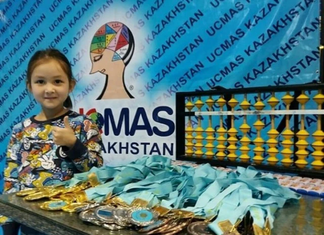 UCMAS Kazakhstan, международная академия ментальной арифметики