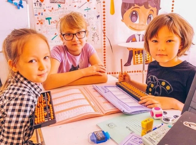 Train Your Brain, школа устного счета