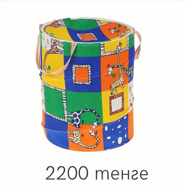 Магазин игрушек "Север"
