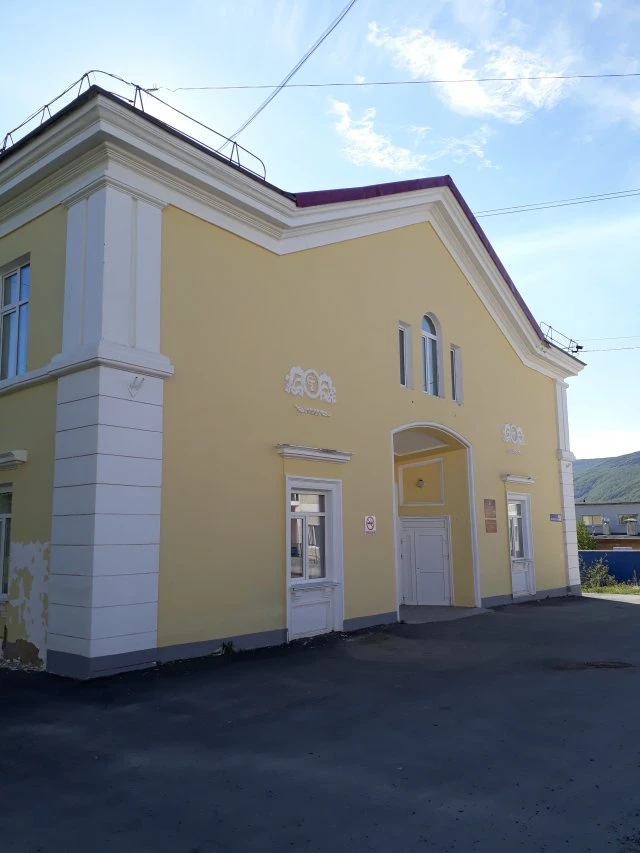 Онкологический диспансер, ГБУЗ 
