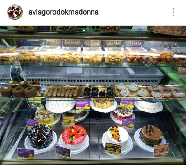 Кулинарный комплекс "Мадонна"