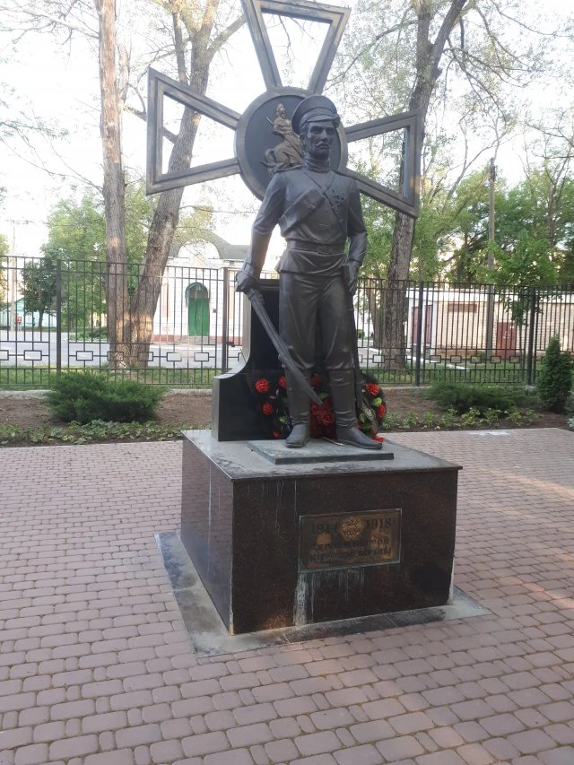 Памятник героям Первой мировой войны