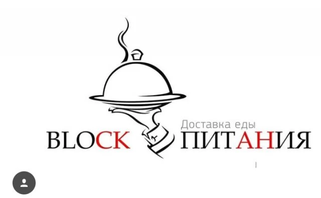 Block питания