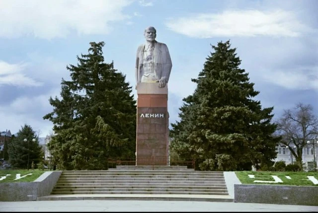 В. И. Ленин