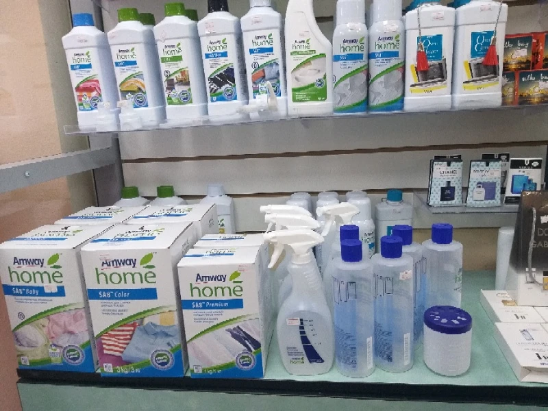 AMWAY