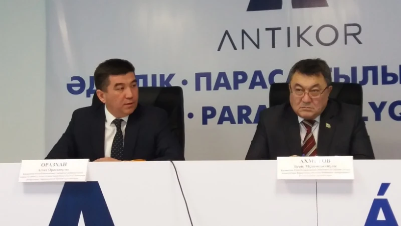 Январское ЕНТ