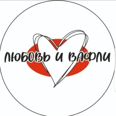 Новый партнер!