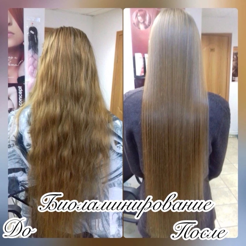 Спа уходы за волосами 
