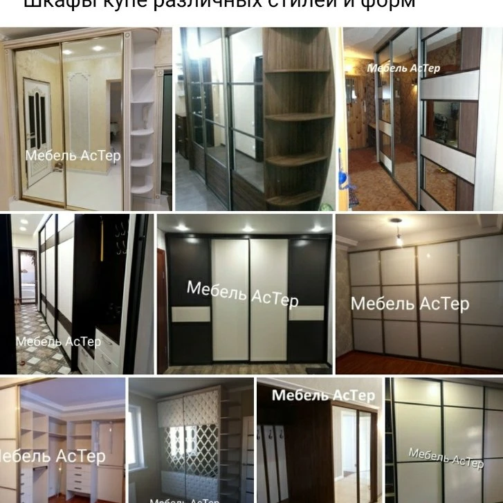 Во время карантина работаем онлайн