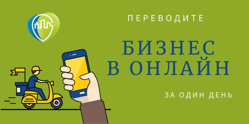 Здесь мы пишем заголовок
