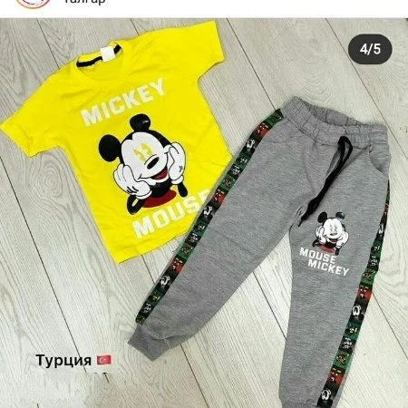Двойка 