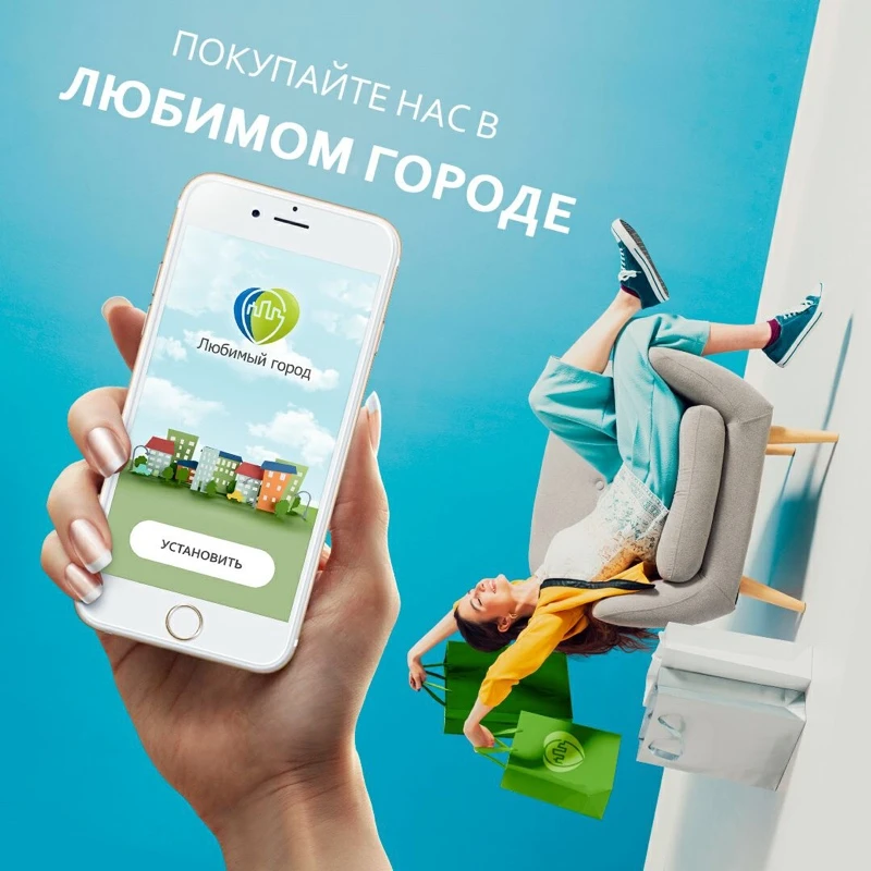 25 000 организаций в приложении