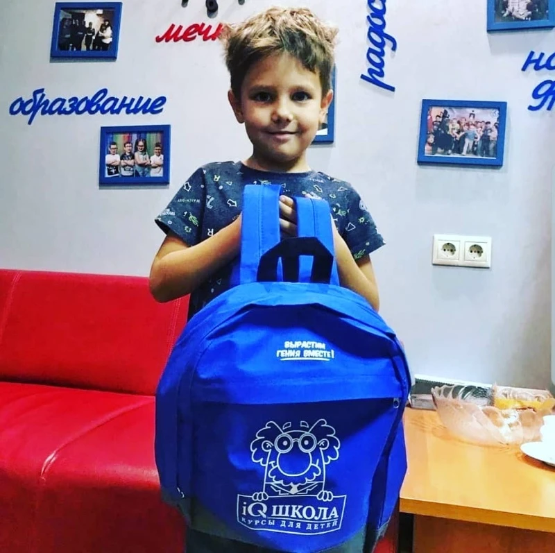Подготовка к школе 🎓