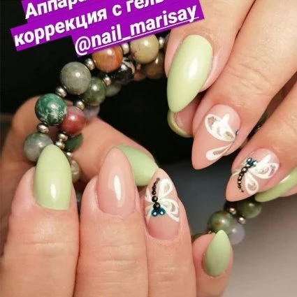Аппараный маникюр. 