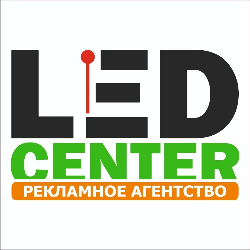 Рекламное агентство LEDCenter 