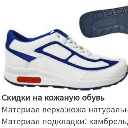 Мировой бренд "Белкельме" берет свое начало с белорусского городка Белозерска и солнечной Испании.