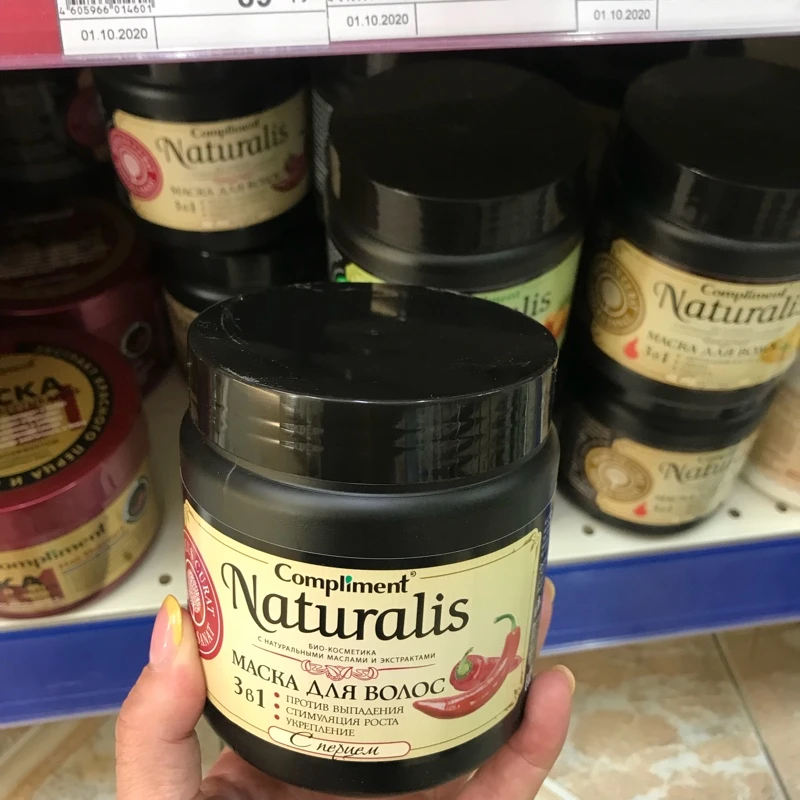Маска для волос с перцем снова в наличии -129₽🤗