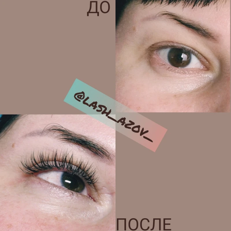 Терпеливы ли вы?