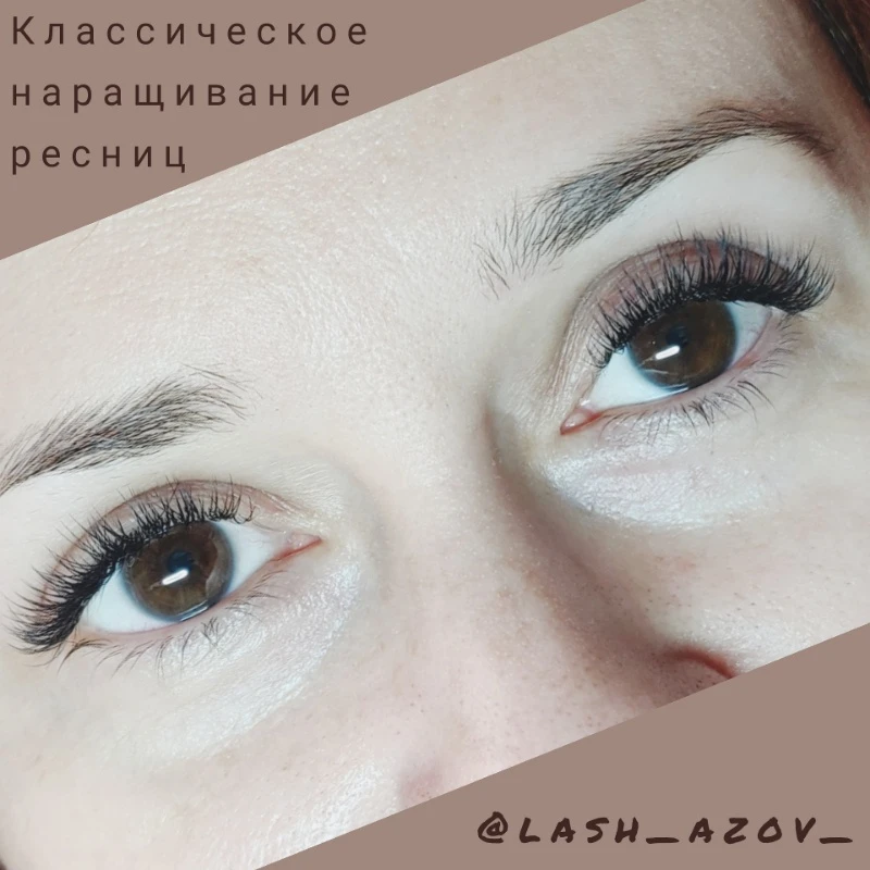 Я боялась этой встречи!