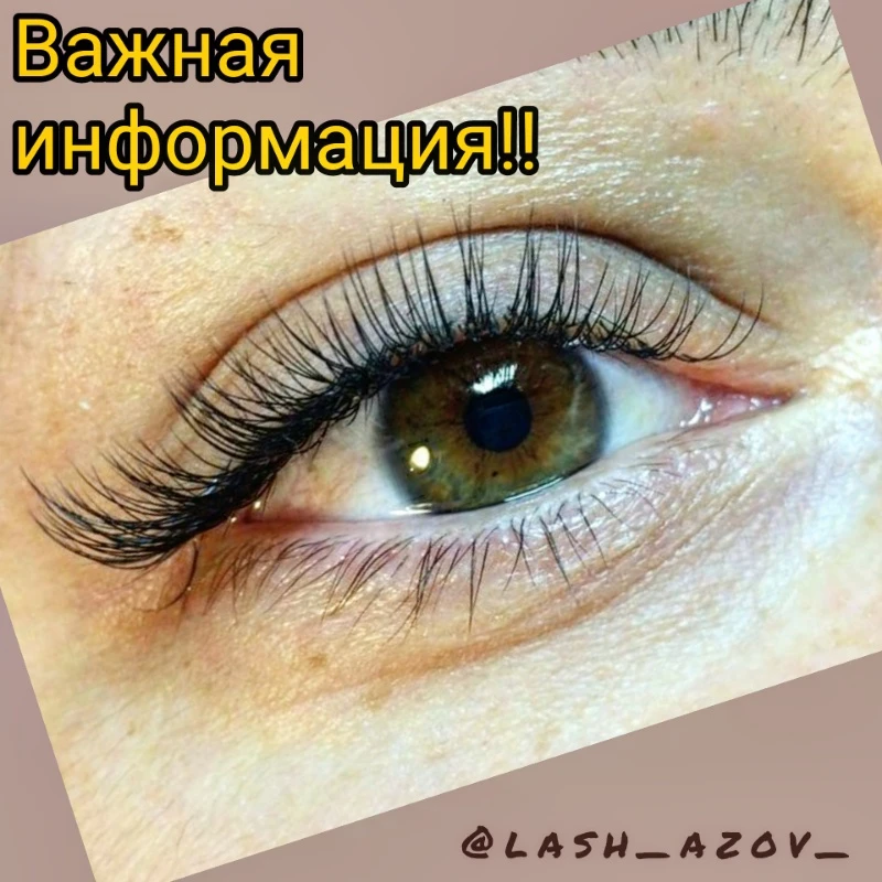 Последний день скидки!!