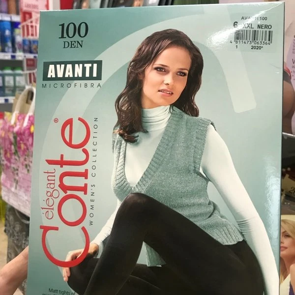 Элегантные колготки «Avanti”