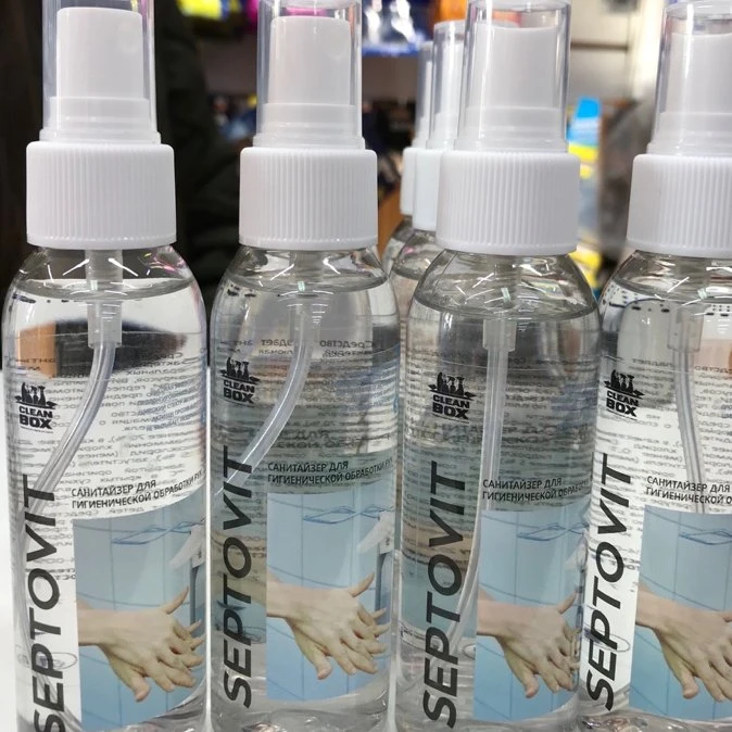 Septovit от Clean Box