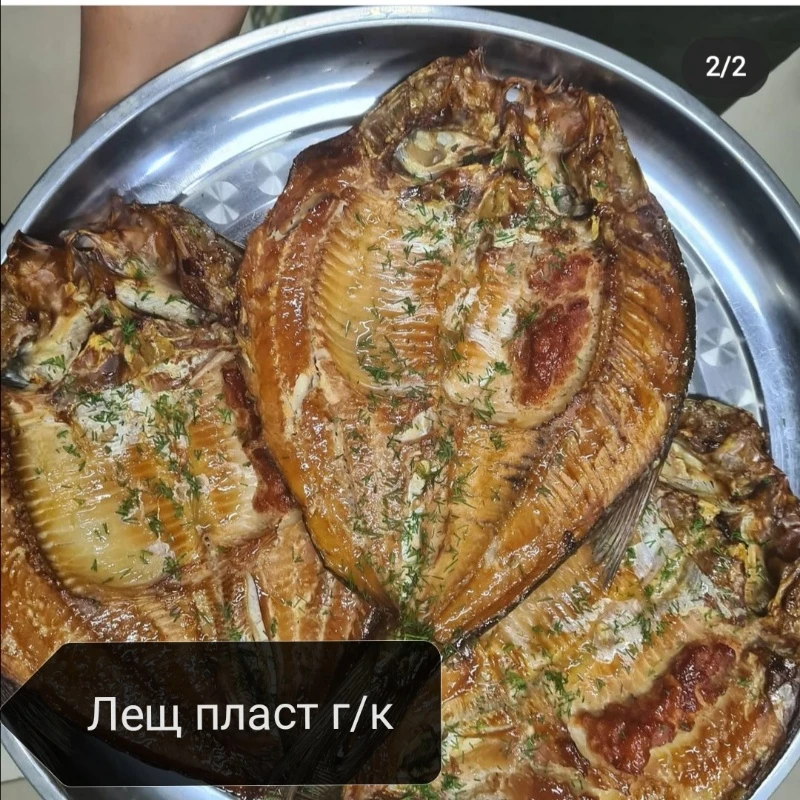 🐟