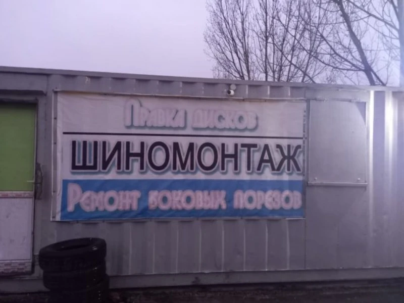 Это в 10 раз сэкономит ваши деньги, и гарантирует вашу безопасность!