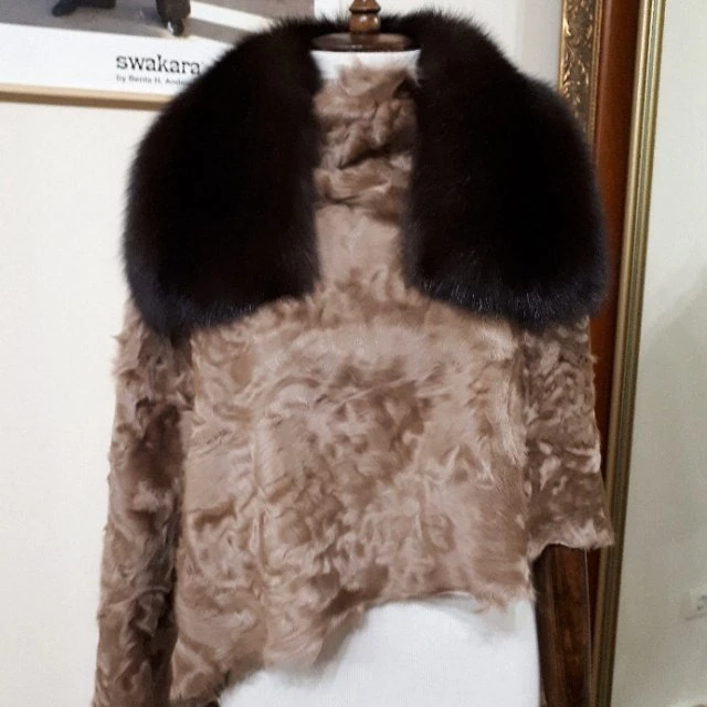 Меховая мастерская 