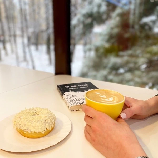 Согревайся вместе с Donutsday☃️