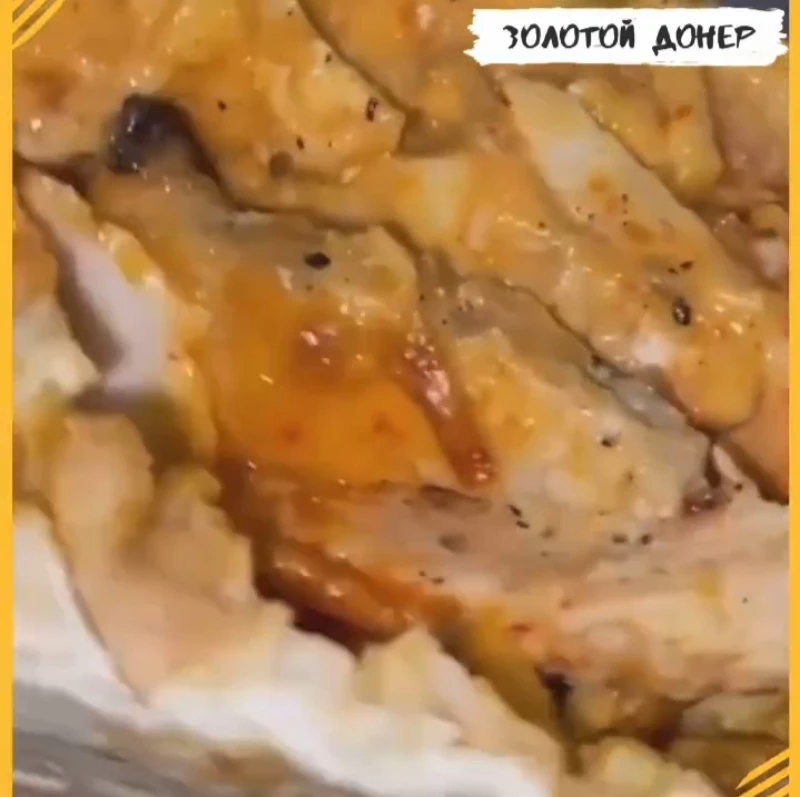 Сочный донер от Золотого донера