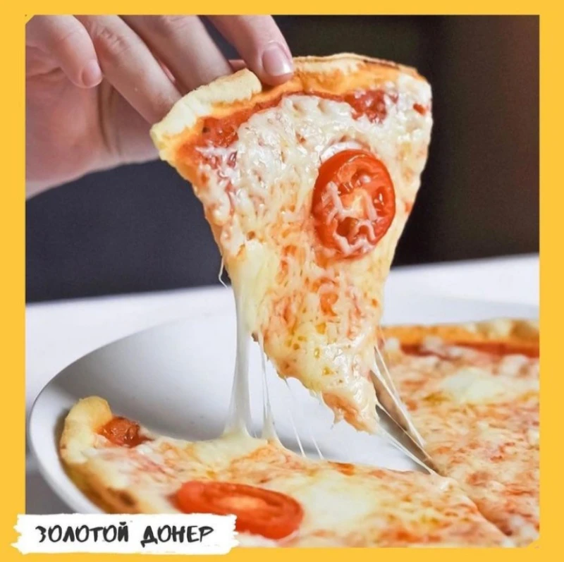Вкусные пиццы от Золотого донера