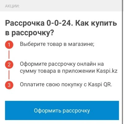 Запчасти на все виды авто