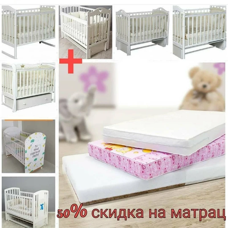 Bambi Aktobe 