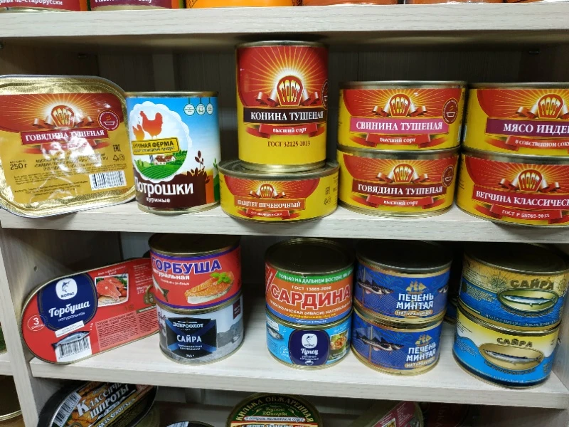 Продукция завода "Великоновгородский мясной двор" 