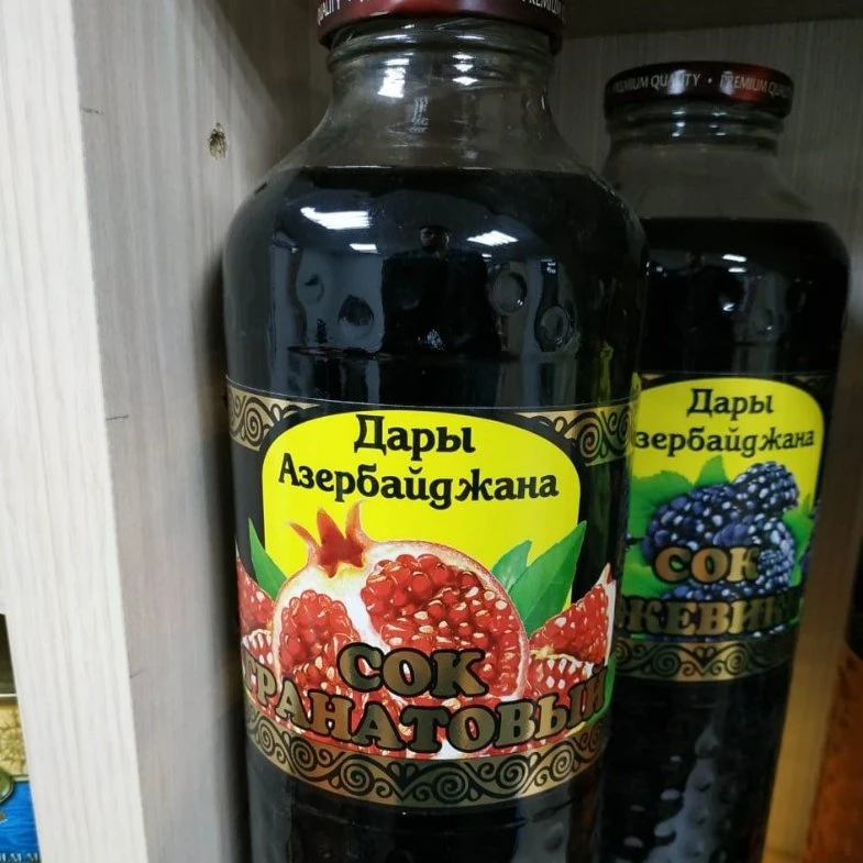 Сок Дары Азербайджана 