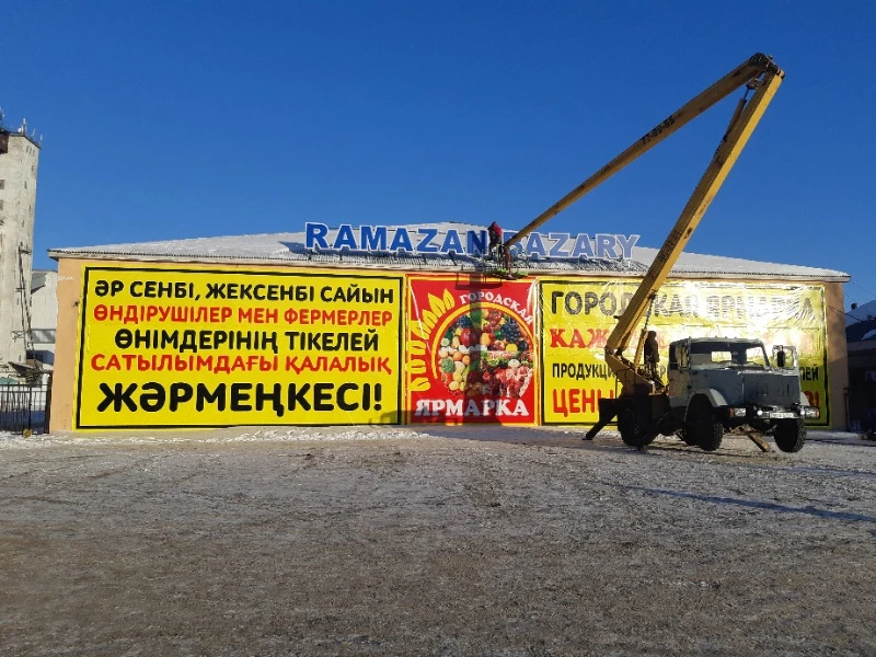 Изготовление и монтаж объемных световых букв 