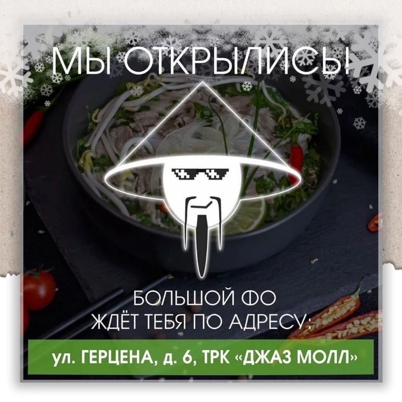 Свершилось!🥰