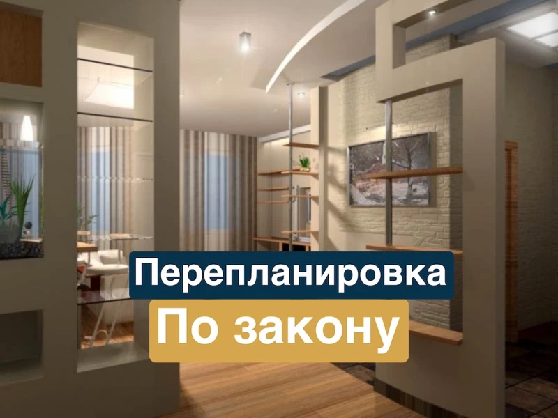 Кухня на заказ Актобе