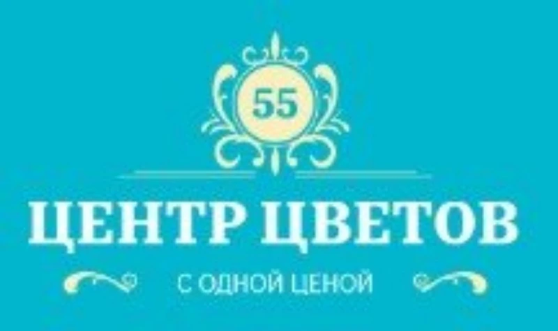 🌻Дорогие покупатели, 