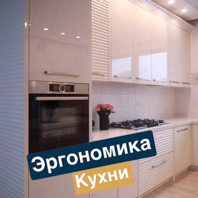 Кухня на заказ Актобе 