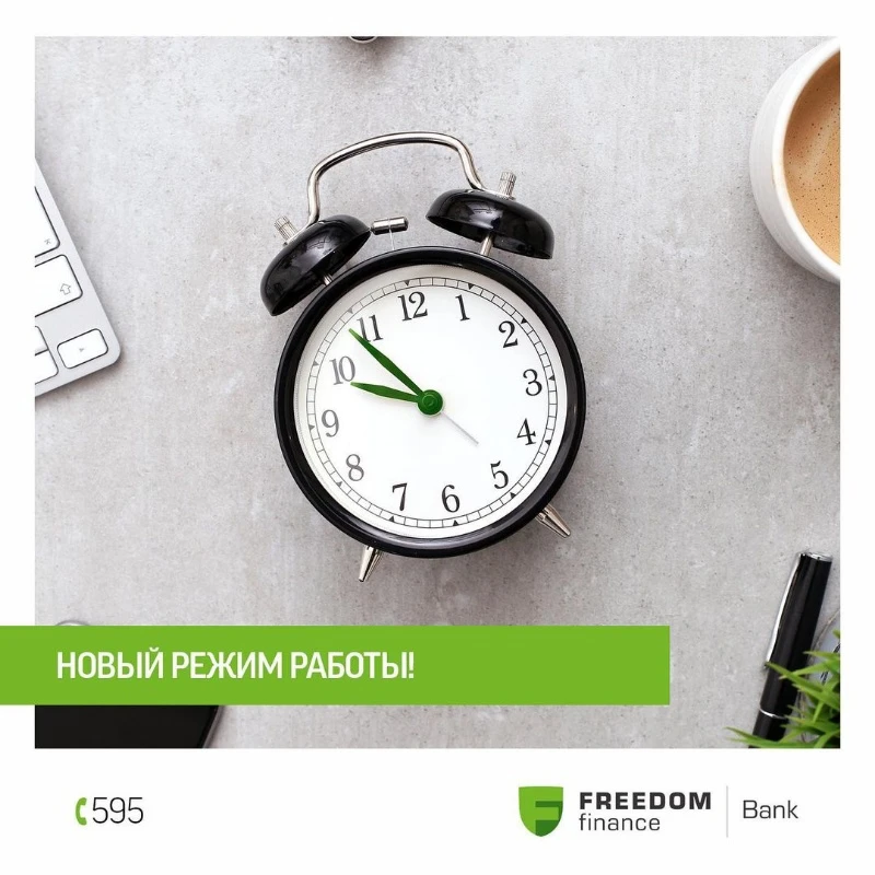 KASSA NOVA BANK