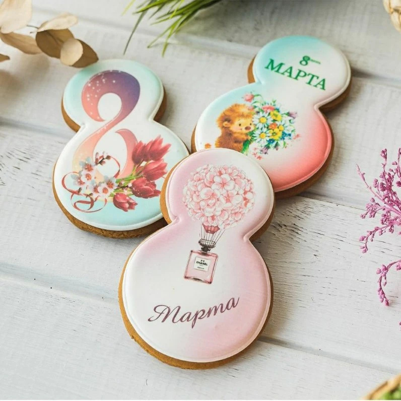Дарите восхищение🥰