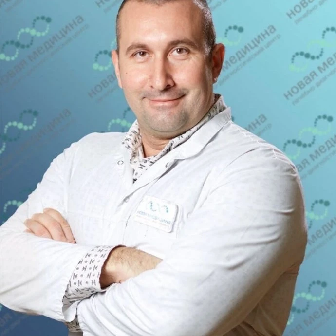 ФГДС С НАМИ  НЕ СТРАШНА!