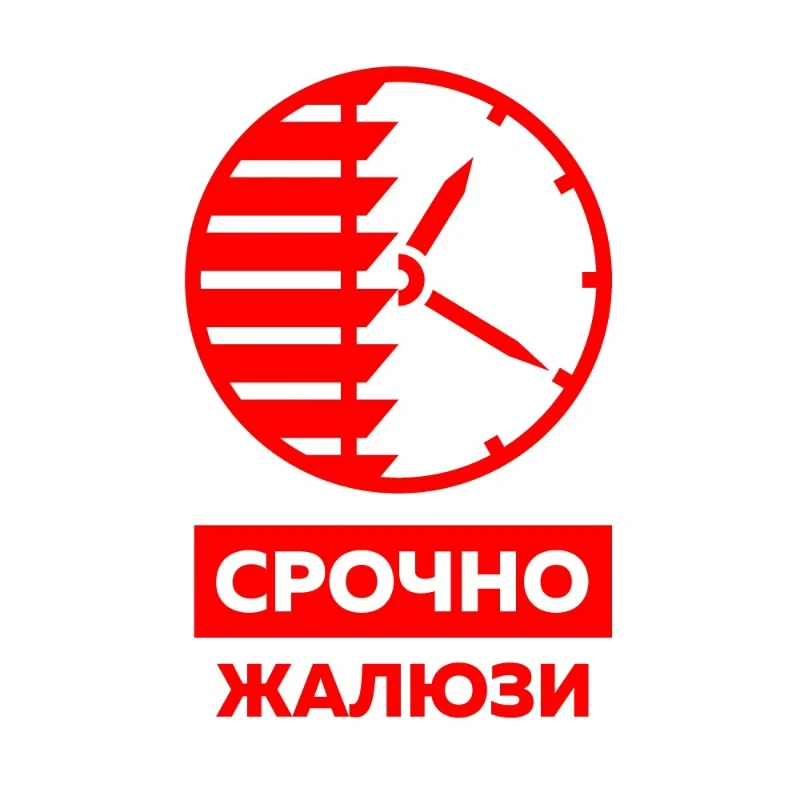 ❗Жалюзи DecoLuxe ❗