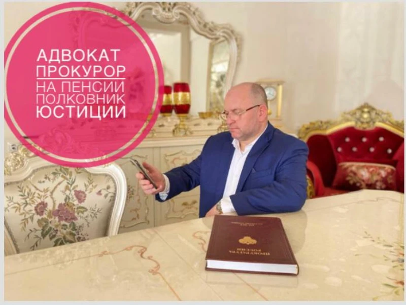 Сотрудники банка🏫 занимаются мошенничеством 