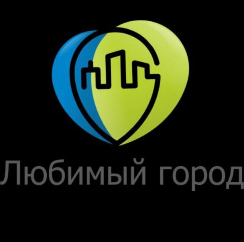 Мобильное приложение Лучегорска