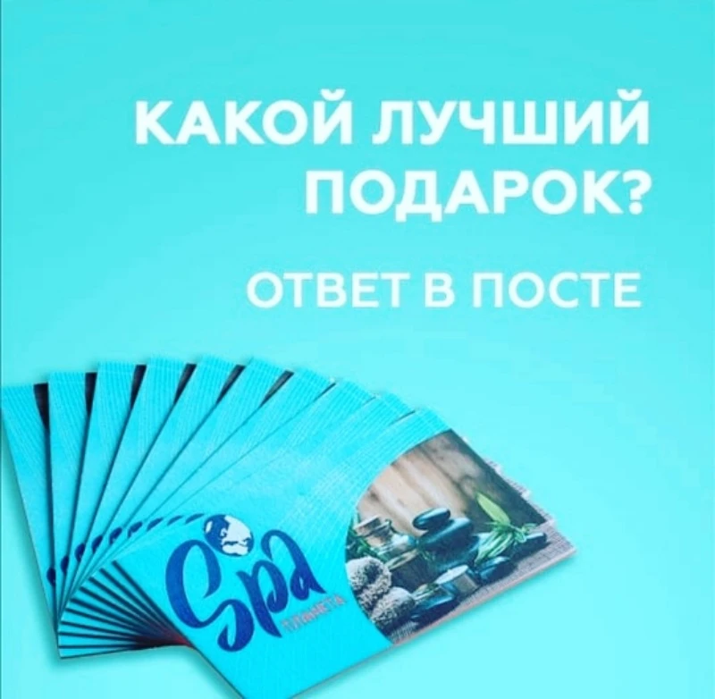 Завершаем игру и определяем победителя!