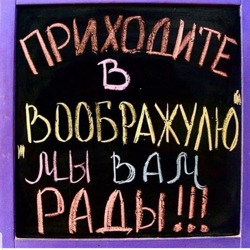 ДЕТСКАЯ СТИЖКА В НАЛЬЧИКЕ !