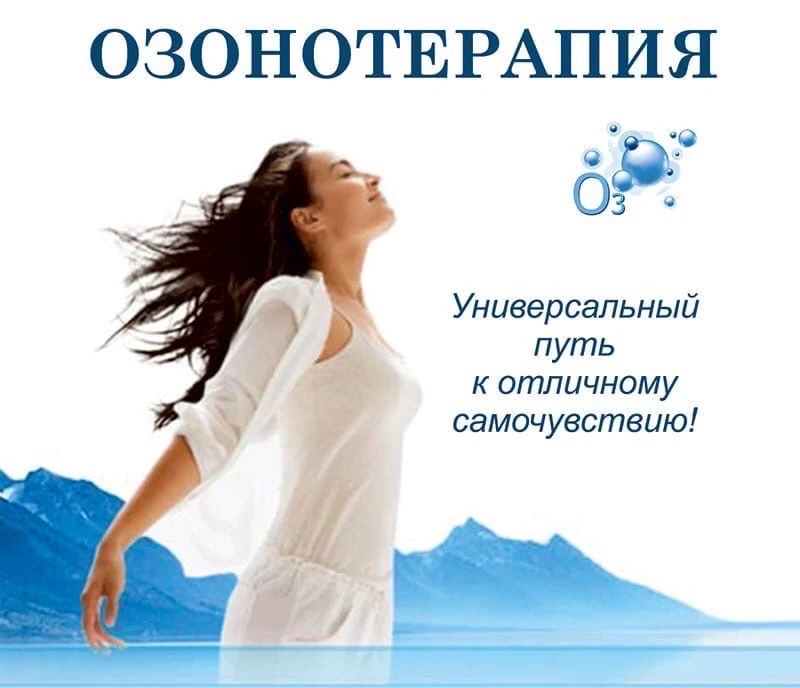 Интересная информация о полезной процедуре 👋